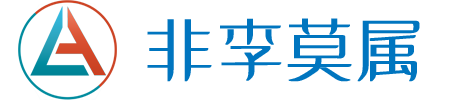 武隆区爱邻里互助养老服务中心