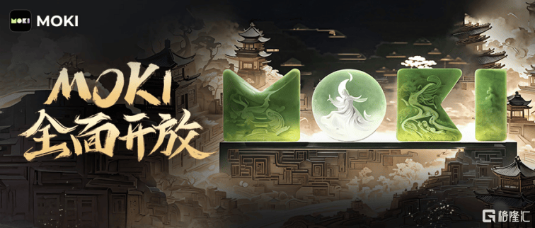 美图公司(01357.HK)旗下MOKI全面开放，重塑AI短片创作工作流  第1张