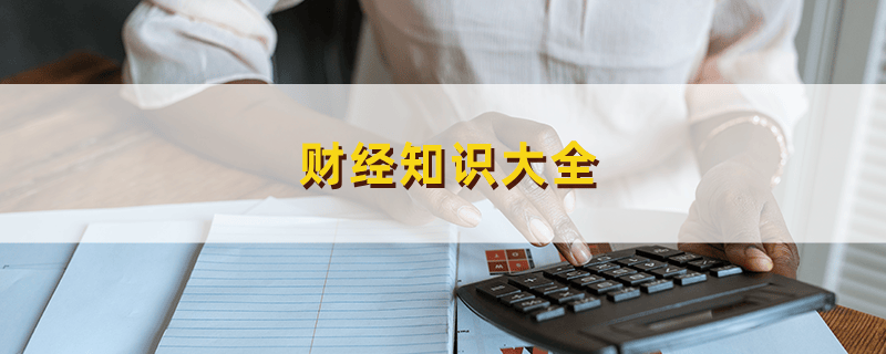 如何分析黄金的走势图？这种分析对投资决策有何帮助？