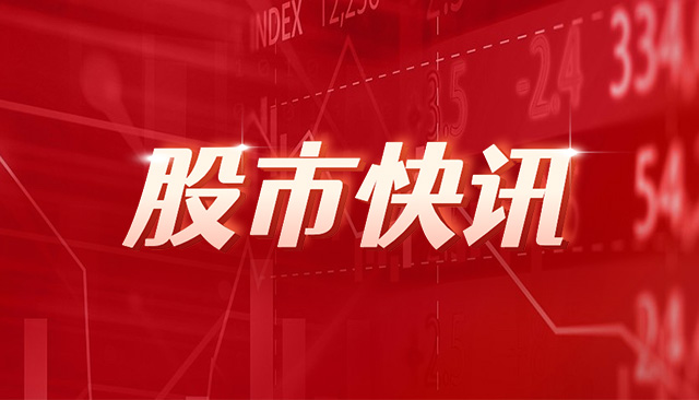 道琼斯指数：10月4日上涨341.16点，涨幅0.81%  第1张