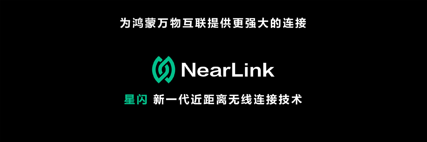 绿联“G908”鼠标通过星闪联盟测试认证，有望近期上市  第3张