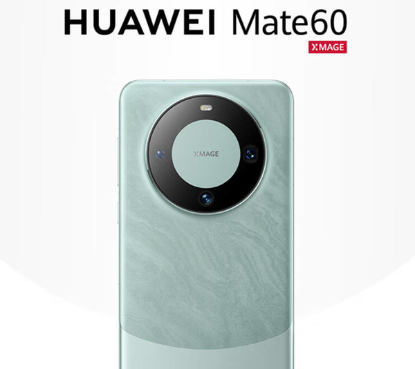 华为Mate 60四款机型销量数据流出 顶配垫底 Pro卖爆  第1张